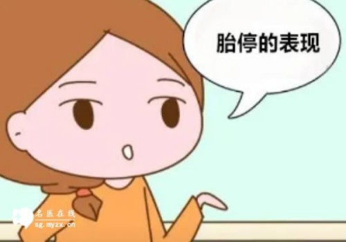 自然周期卵泡萎缩不能移植，成功率很低